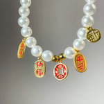 Pet Pearl Necklace -  Safe Charm for pets, Bring Luck and Prosperity - Looziivet